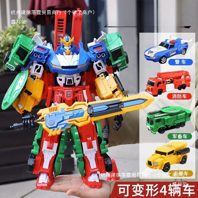 Transformers Alliance Autobot Toy Fusion King Kong Children Boy Robot China Transformers Alliance Series
