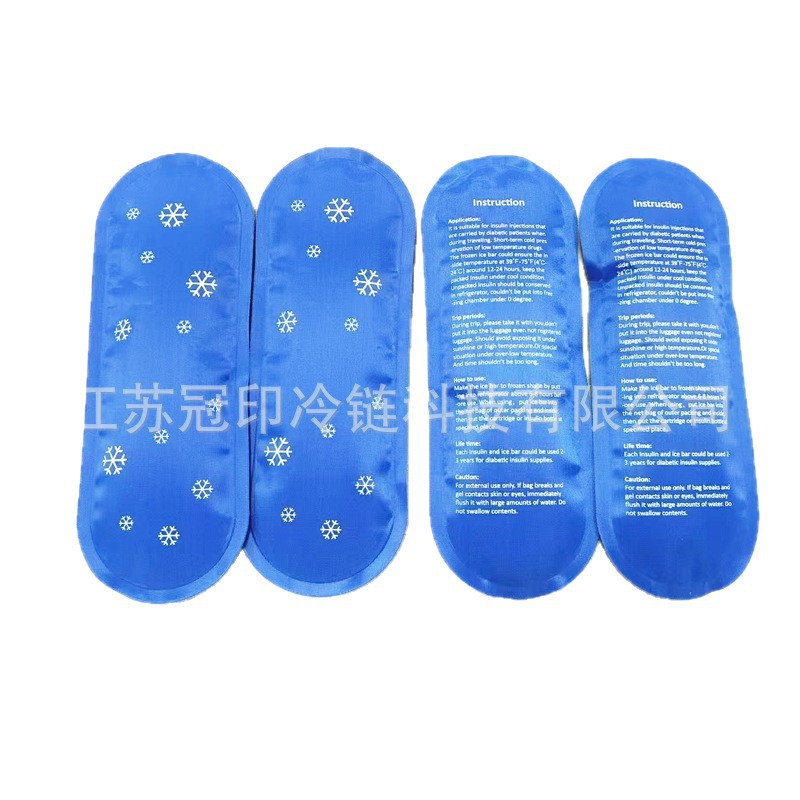 Insulin Ice Bar Portable Refrigerated Bag Special Cold Storage Agent Biological Gel Ice Bag 90g Polyester Reusable