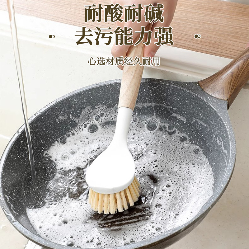 Pot Brush Household Kitchen Brush Pot Washing Pan Washing Pan Oil-free Brush Brush Bowl Long Handle Cleaning Brush Degreasing Bowl Brush