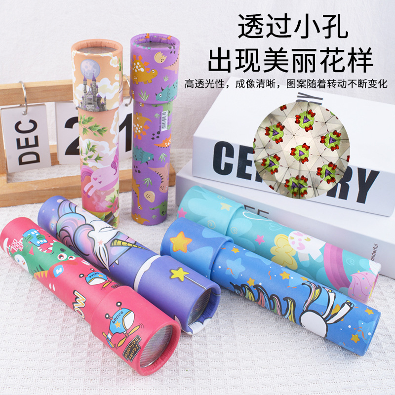 Large rotating kaleidoscope nostalgic science and education educational toys kindergarten magic thousand flower mirror parent-child interaction ten thousand prism