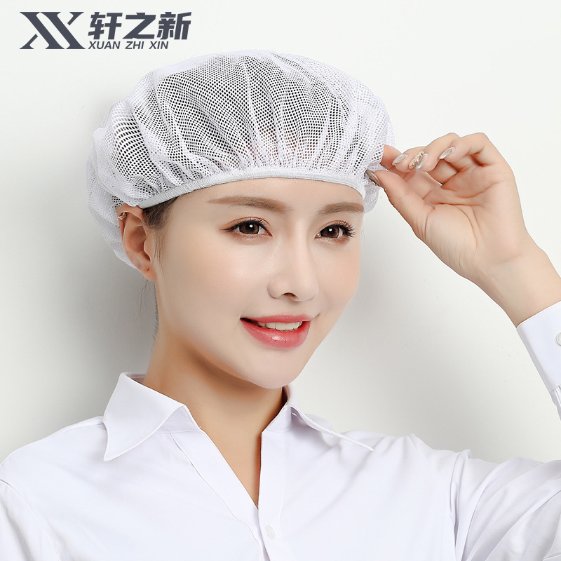 Xuan's New Chef Work Mesh Cap Women's Mesh Workshop Food Cap Factory Catering Disposable Hat Dustproof Headgear