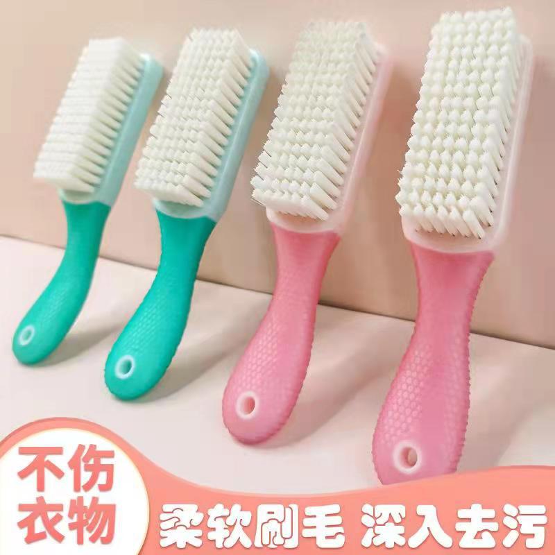 Shoe Brush Household Laundry Plastic Soft Hair Hard Hair Cleaning Brush Student Multifunctional Brush Long Handle Brush Silicone Brush