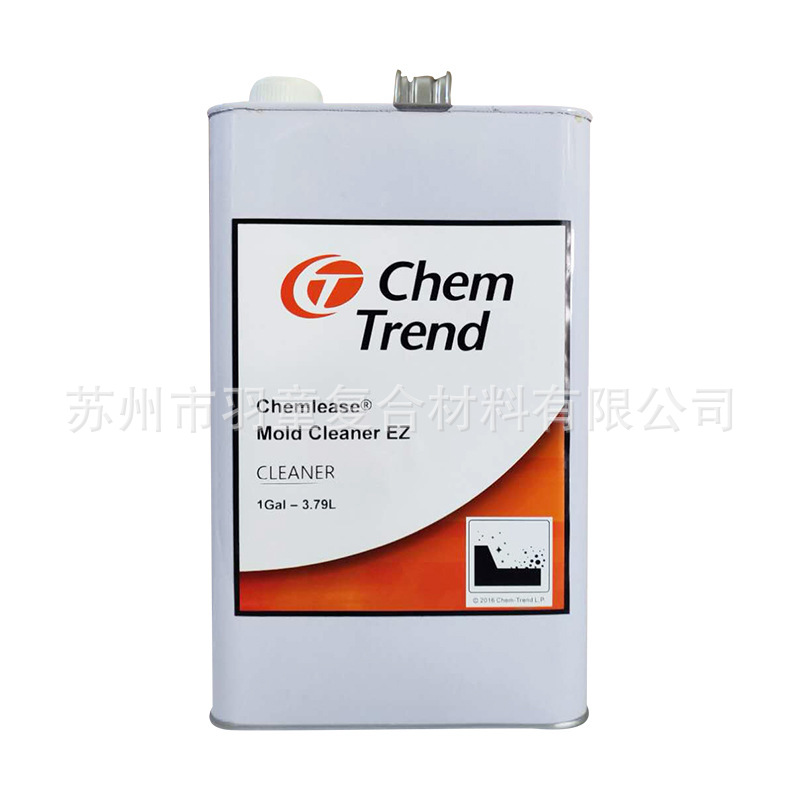 Kentai очиститель форм, эффективный очиститель стеклопластиковых форм