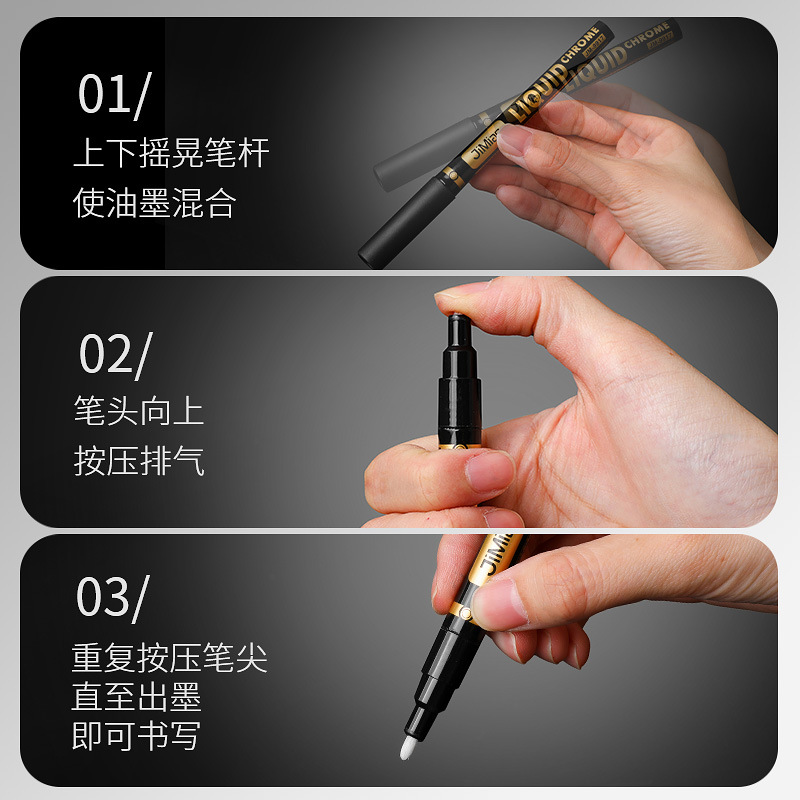 Cross Border Mirror Pen Reflective Chrome Plated Marker Pen Waterproof High Glow Pen Model DIY Design Electroplated Silver Plated Paint Pen