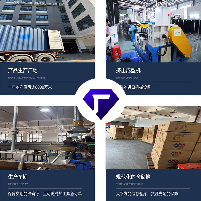 Cross-Border Self-Adhesive Yin and Yang Corner Protection Decorative Strips, Ceramic Tile Closing Strips, Door and Window Edge Pressure Seams, Waterproof and Anti-Collision Stickers, Edge Strips