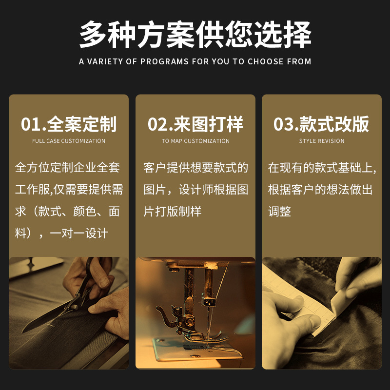 Winter vest down cotton vest overalls custom logo advertising group activities to promote outdoor tooling waterproof