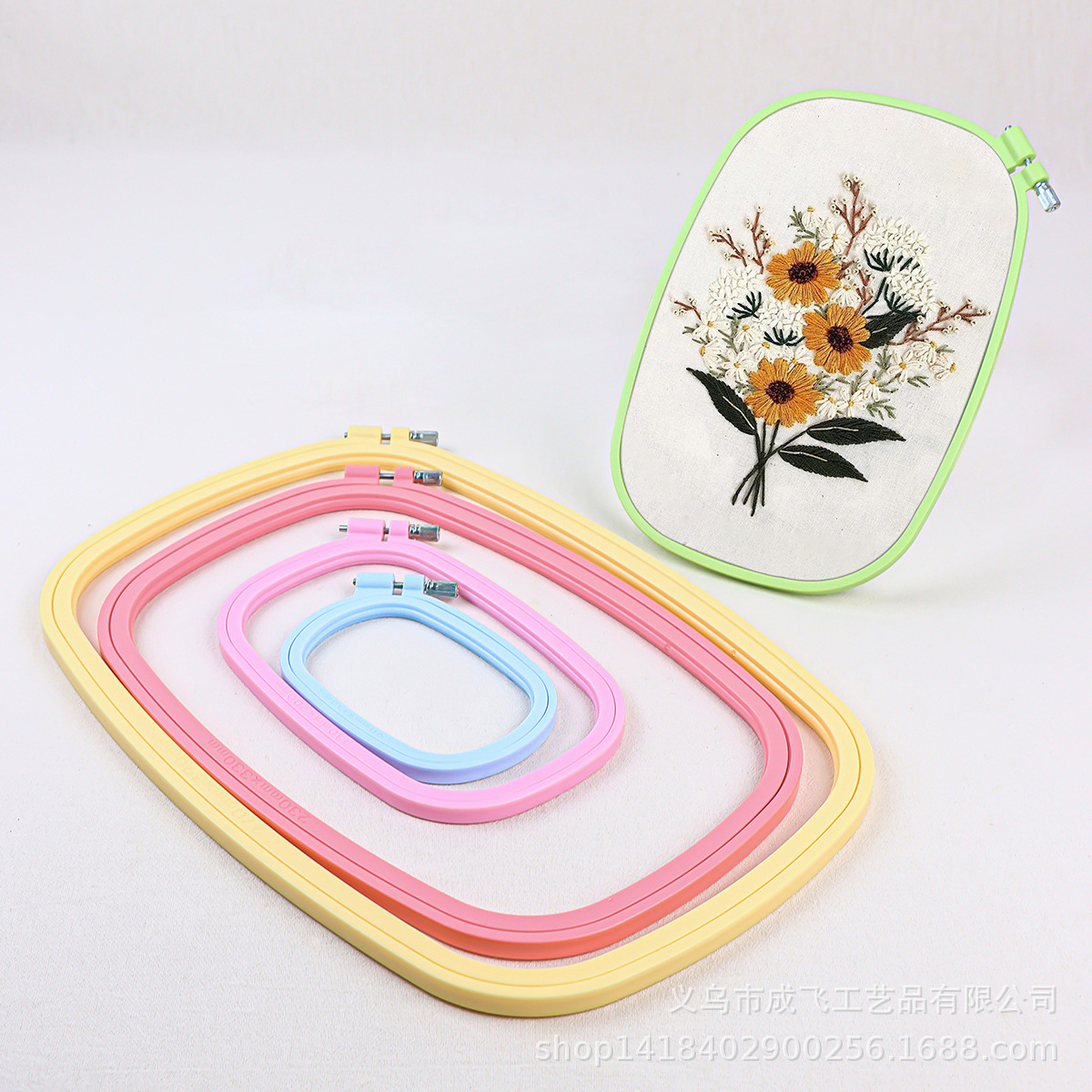 Candy Color Embroidery Stretch ABS Plastic Circle Cross Embroidery Stretch Square Embroidery Circle