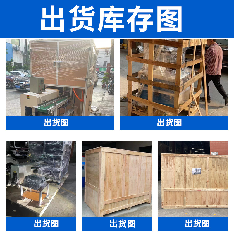 Curved Automatic Screen Printing Machine Monochrome Cosmetic Hose Cup Plastic Bottle Paper Cup Glass Screen Printing Machine