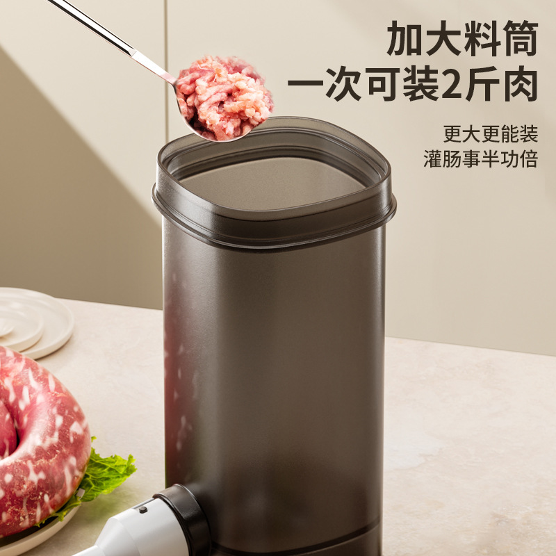 Manual Press-Type Sausage Maker for Home Use, High-Efficiency Large-Capacity Sausage Making Tool