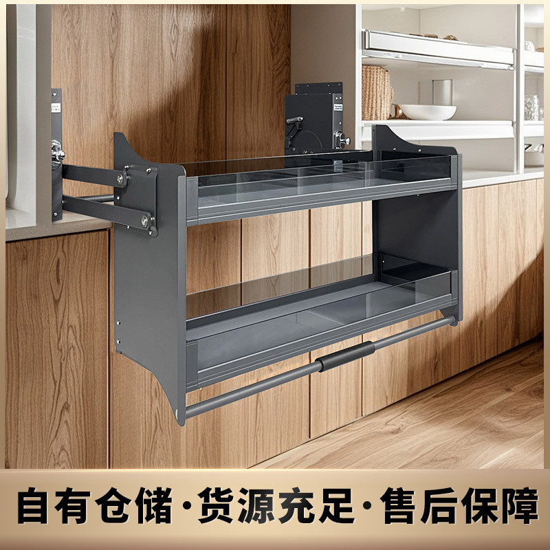 Wall Cabinet with Damping Adjustable Basket Kitchen Cabinet Top Cabinet Pull-Down Storage Rack Seasoning Aluminum Alloy Pull-Down Basket