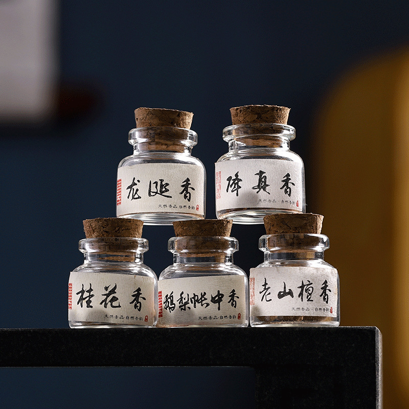 Ancient handmade incense pill sachet ball Dezhen incense pill sandalwood portable wear long-lasting osmanthus fragrance indoor car aromatherapy