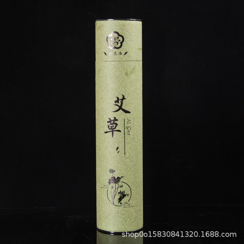 Incense Sandalwood Agarwood Tower Incense Burner Household Hygiene Deodorization Toilet Floral Fragrance Buddha Incense 4 Hours Incense--