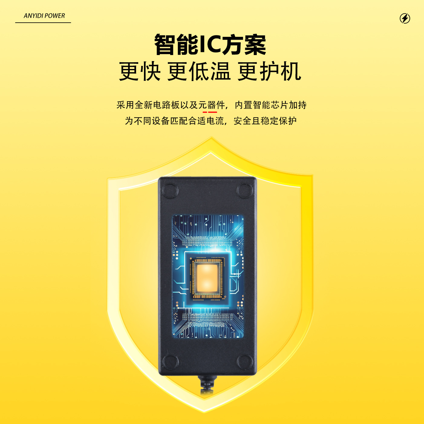 96W Seven-Speed Switch Power Adapter 12-24V Suitable for All Types of Motor Products Hand Drill Power Supply