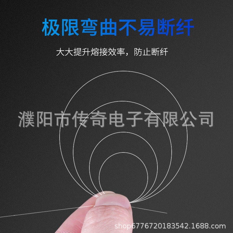 FTTH leather cable outdoor 1 Core 3 steel wire optical fiber cable telecom Unicom mobile broadband household optical cable factory