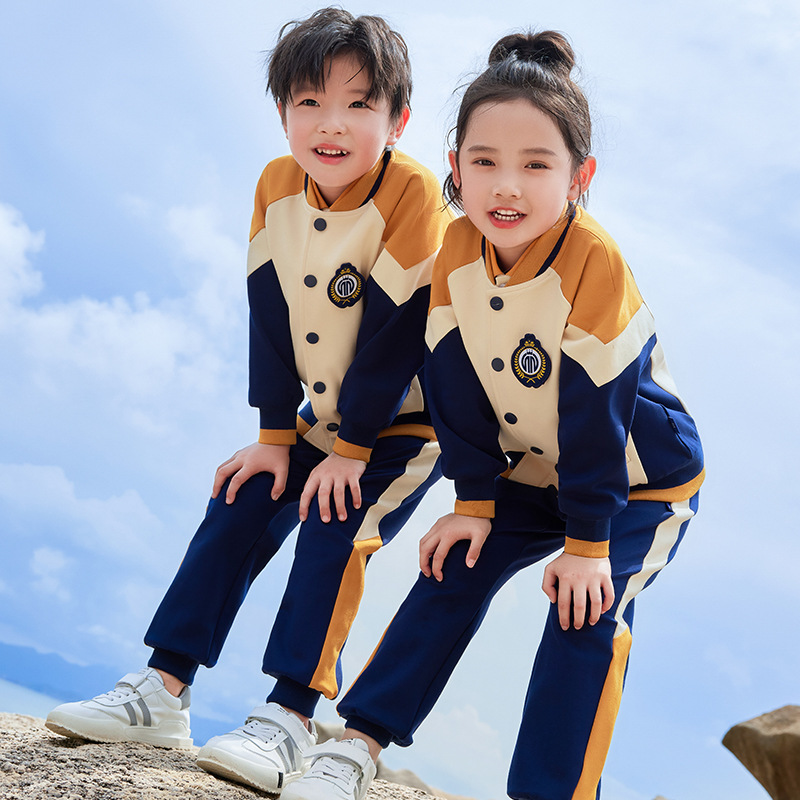 Play Cool Bear Primary School Uniforms Spring & Fall Suits First Grade Kidsren's Class Uniforms Kindergarten Uniforms Spring & Fall Sports Uniforms