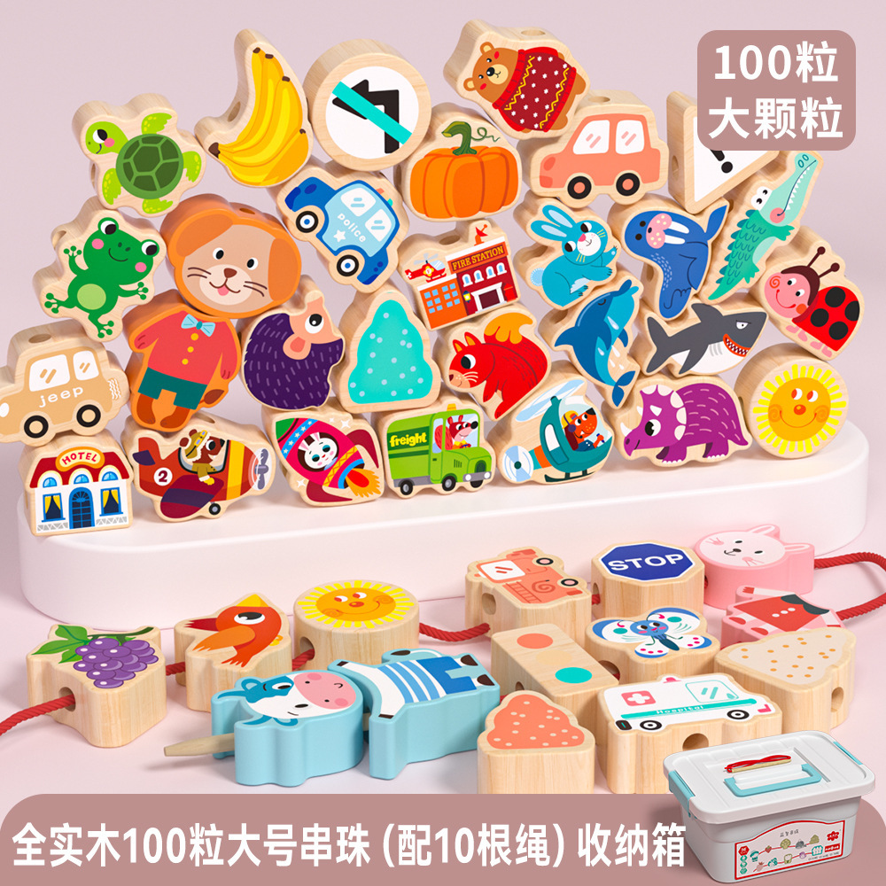 Детская деревянная головоломка, игрушка с крупными бусинами, пазл с животными и фруктами 0-3 года