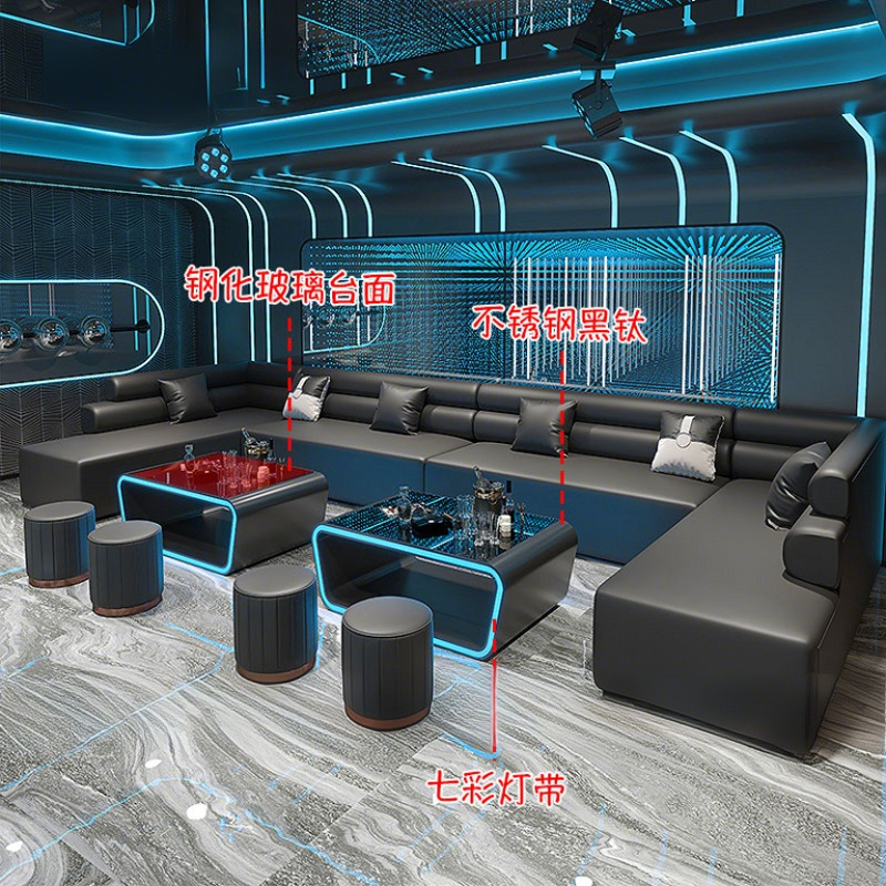 Factory Direct Sales Nightclub Box Party Room Home Theater Nightclub Bar Accessible Luxury Ktv Corner Sofa Combination