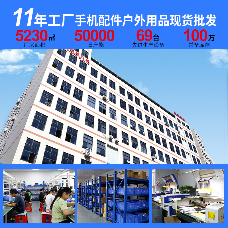 New Hot Selling Rotatable Mobile Phone Clip Metal Hanging Buckle Removable Mobile Phone Hanging Rope Card Back Sticker Multicolor Patch