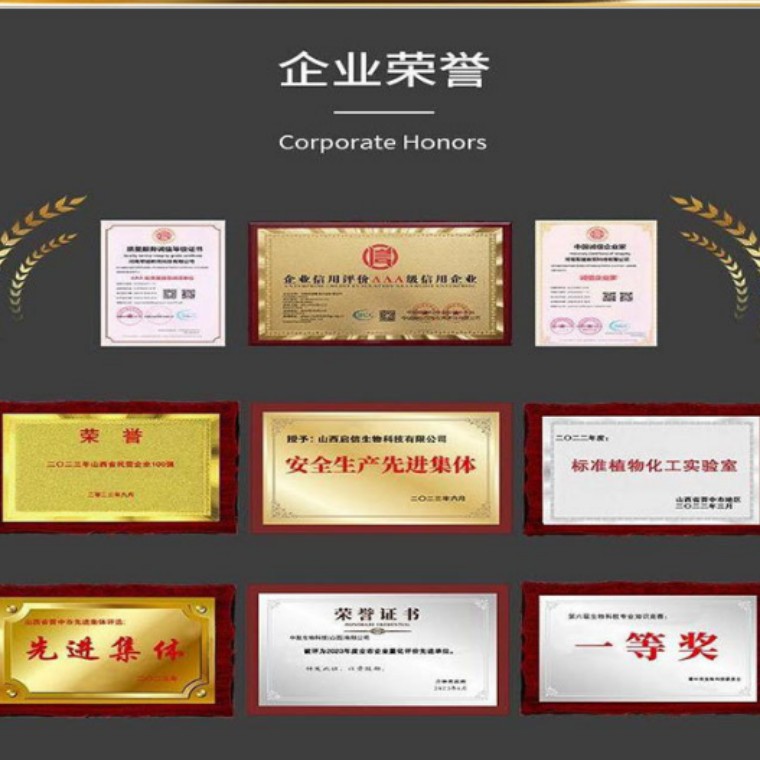 Chicken Gizzard Extract 20:1 Chicken Gizzard Peptide Chicken Gizzard Concentrated Powder Chicken Gizzard Extract Source Manufacturer Ready Stock