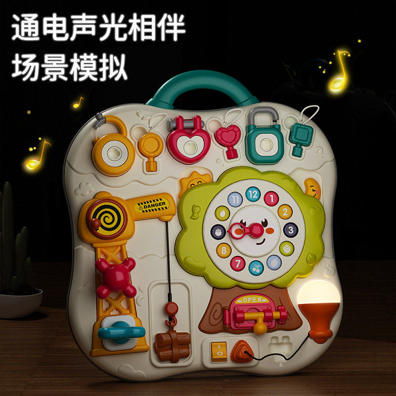 Guyu Montessori Teaching Aids Baby Educational Busy Board Infants and Toddlers 1-3 Years Old Ball Unlocking Toys Montessori Early Education