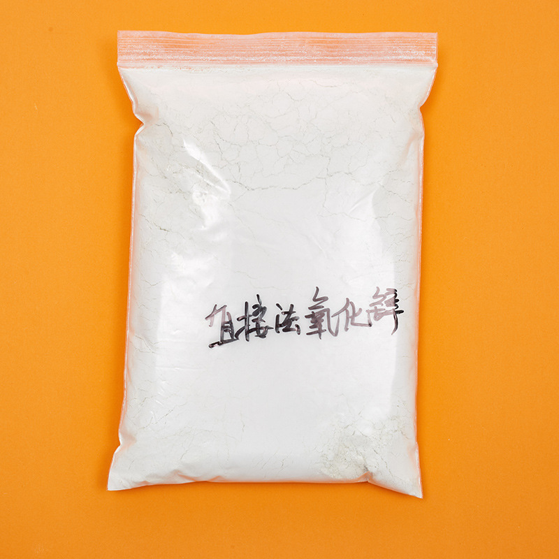 Factory Wholesale Granular Direct Method Zinc Oxide White Metal Powder Industrial High Purity Large Spot Supply