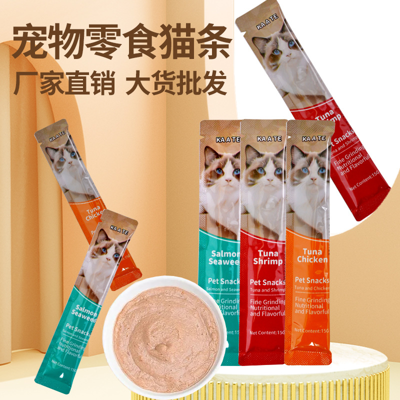Полоски для кошек, лакомства, влажный корм для котят, увлажняющая и питательная основа