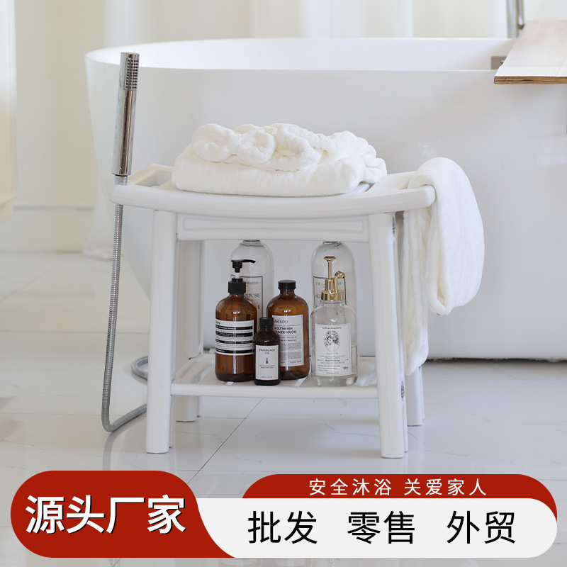 Умный табурет для ванной, табурет для душа, табурет для смены одежды, табурет для хранения