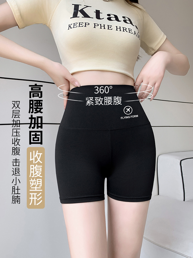 Summer Outer Wear Belly-lifting Hip Safety Pants Sports Three-point Leggings Anti-walking Thin Shark Shorts Women's Summer