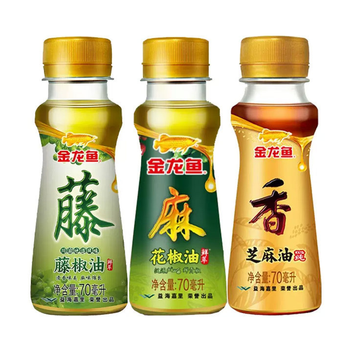 Golden Dragon Fish Sesame Oil 70ml Zanthoxylum Oil Small Bottle Rattan Pepper Oil Household Cold Hot Pot Barbecue Seasoning Sesame Oil Wholesale