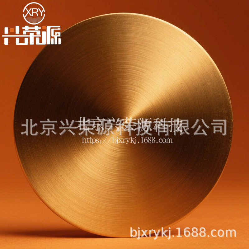 Calcium Phosphorus Alloy Target Cap30 Cap40 for Biomedical Implants Coating