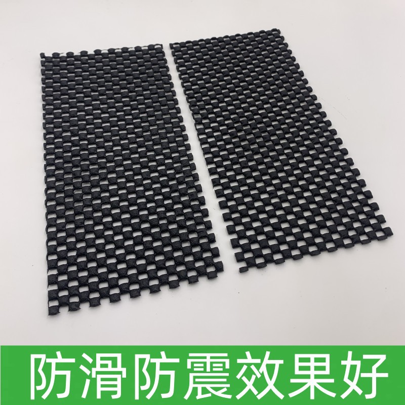 Нескользящая подложка из сетки ПВХ 16x8см для пленки мобильного телефона, противоскользящая подложка для фруктов в супермаркете, поднос из ПВХ