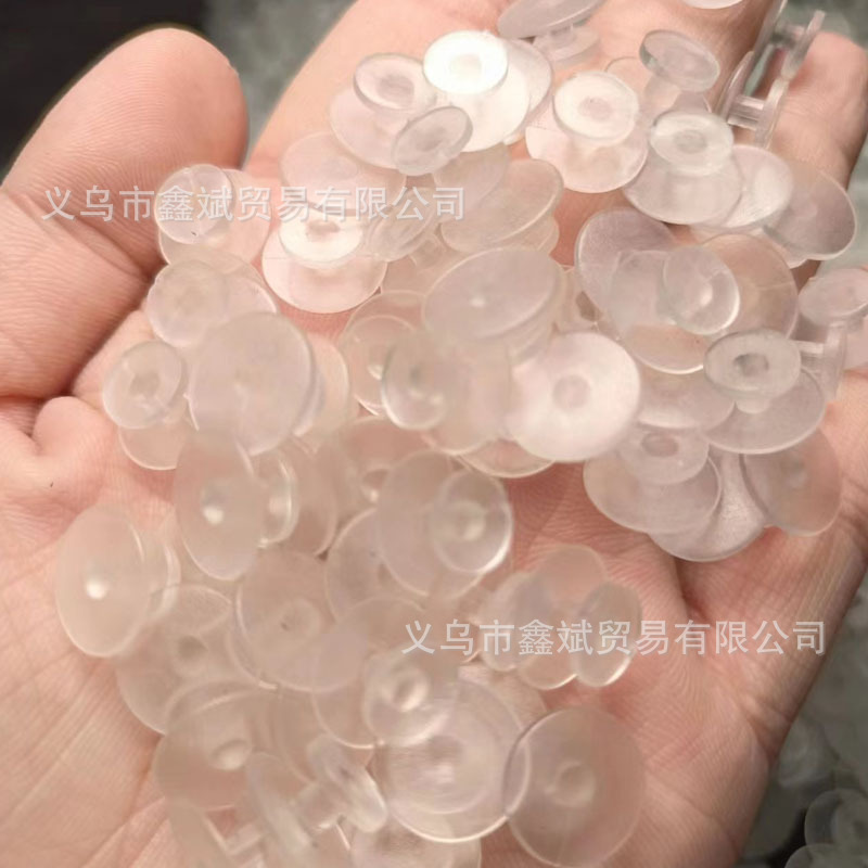 PVC Soft Rubber Shoe Buckle Cave Shoe Buckle Shoe Flower Bottom Buckle Garden Shoe Buckle Transparent Buckle I-Buckle Shoe Flower Base