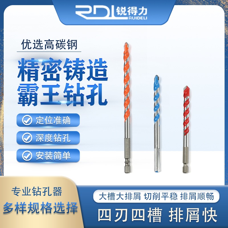 Прямые продажи завода, специальное сверло с шестигранной ручкой для стен, плитки и стекла