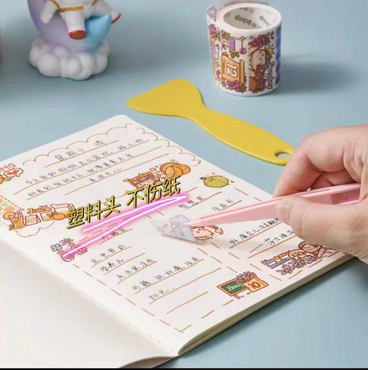 Pink Plastic Pointed Tweezers Handbook Student Special Clip DIY Manicure Clip Diamond Sticker Nie Zi Suitable for Kidsren