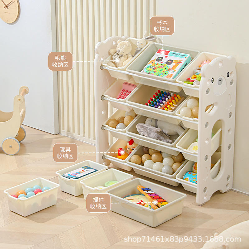 Шкаф для игрушек для детей, пластиковый, многоотделный, для маленьких квартир