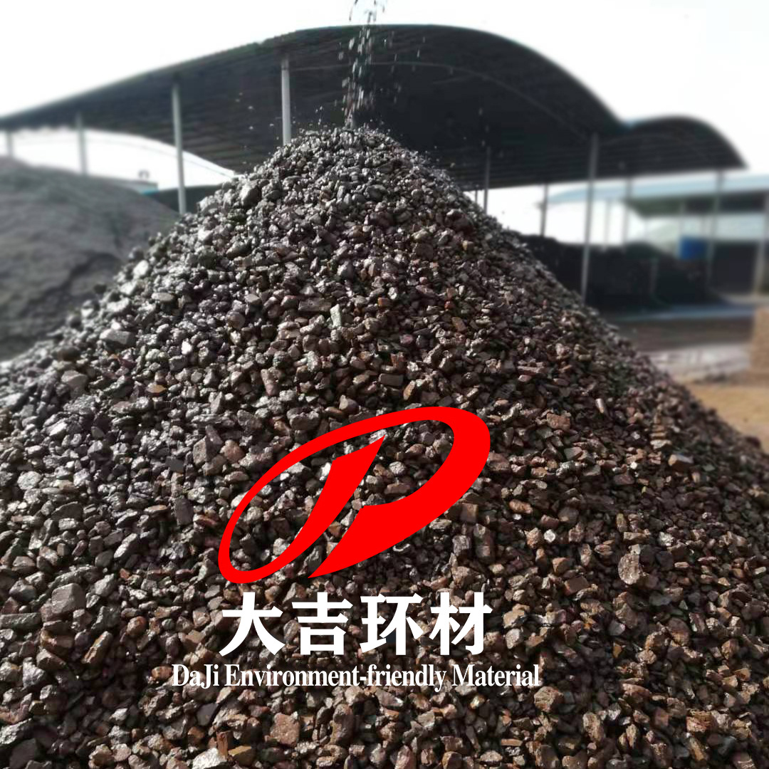 [Manganese Ore Manufacturer Spot Supply] Washed Manganese Ore Cleaning Furnace Mn Manganese Content 18-25%