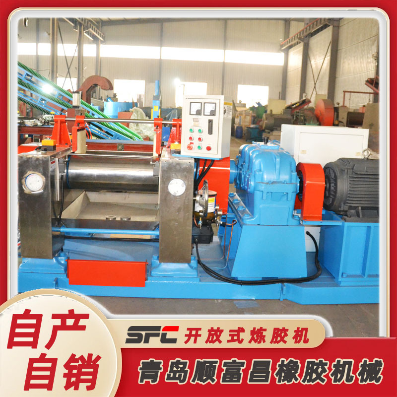 Xk-560 Open Rubber Mixing Machine Is Precise, Safe, Stable in Operation, Uniform Sheet Thickness, High Precision and Super Durable