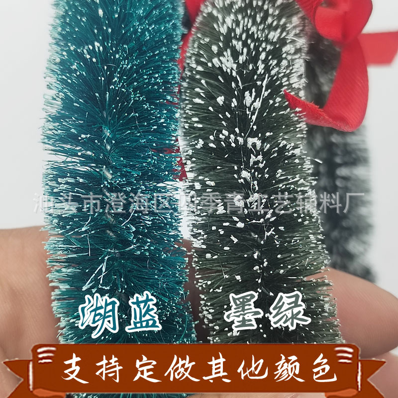 Christmas Small Wreath Bow Door Hanging Decoration Cross-Border Small Wreath Mini Sisal Silk Christmas Celebration Supplies Hanging Decorations