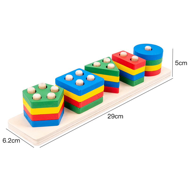 Children's geometric shape five sets of column building blocks kindergarten early education shape matching color cognition wooden educational toys