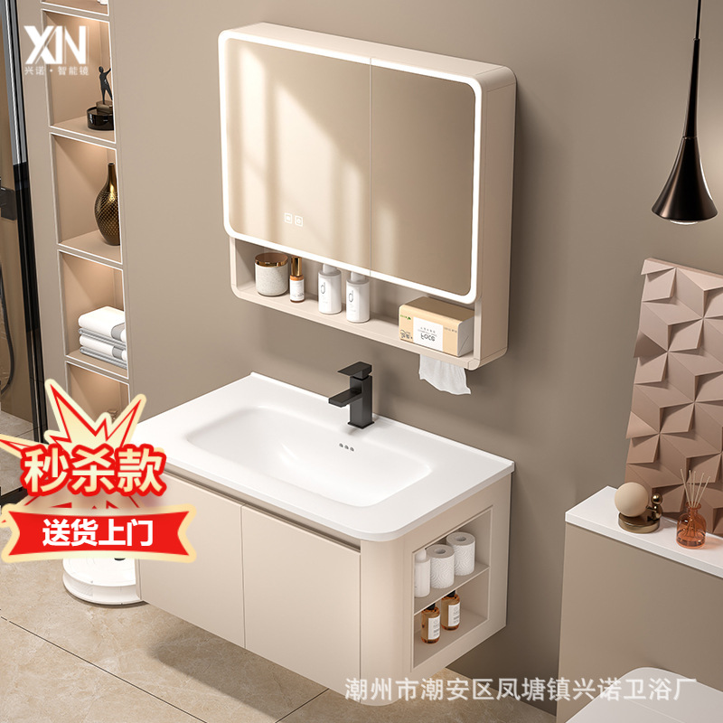 Шкаф для ванной в кремовом стиле, интегрированная раковина