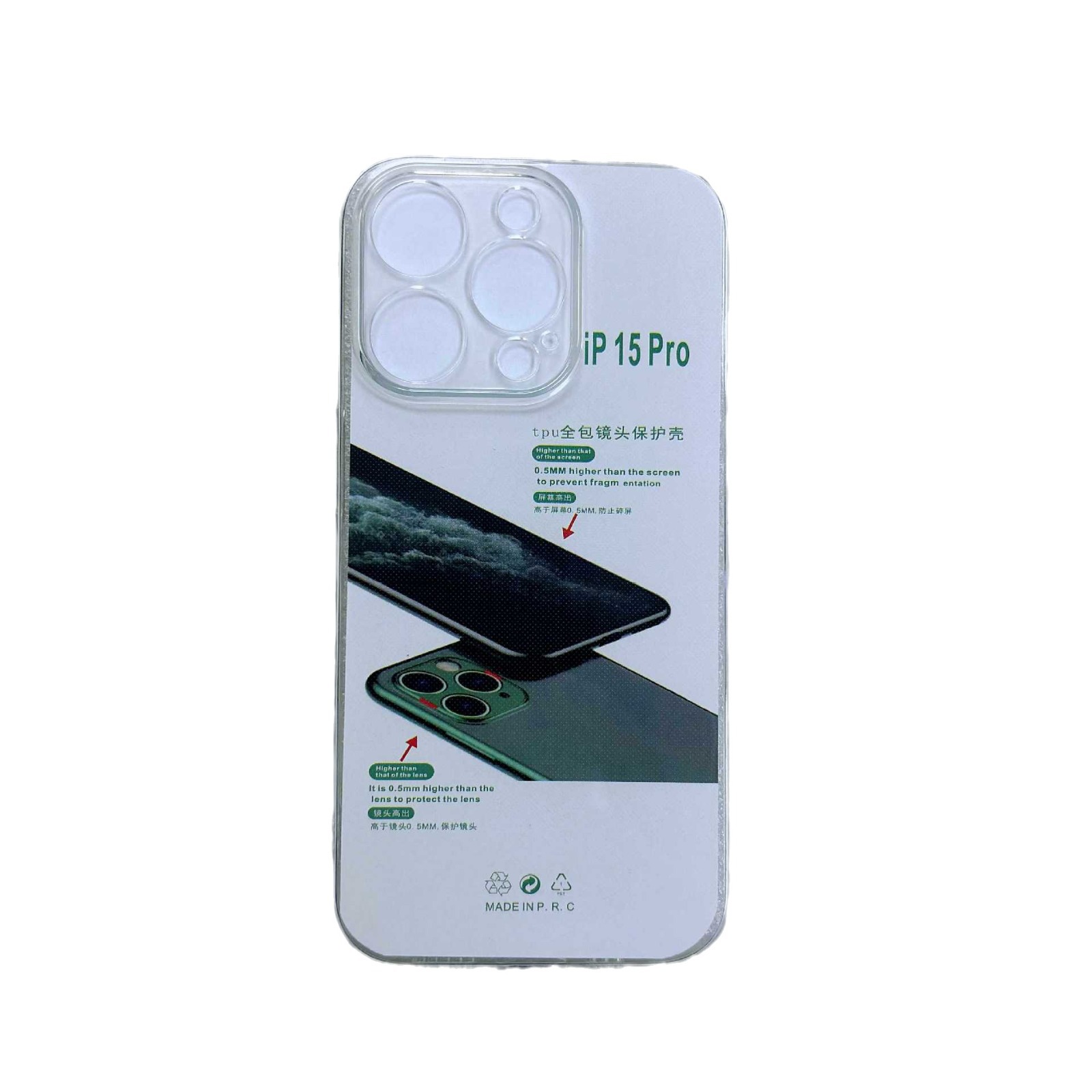 Suitable for Apple 17 Transparent Mobile Phone Case 16 Anti-Fall 15 Liquid Silicone 14 Simple 13 High-End Protective Cover Wholesale