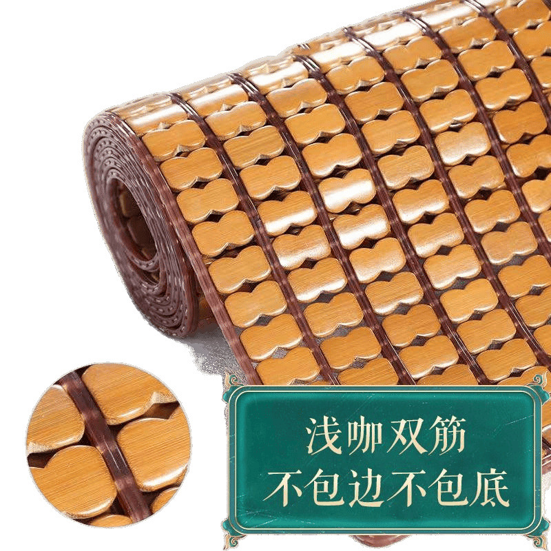 Summer Double Mahjong Mat 1.68m m Single Bamboo Mat 0.7m Student Dormitory Bamboo Mat Foldableable