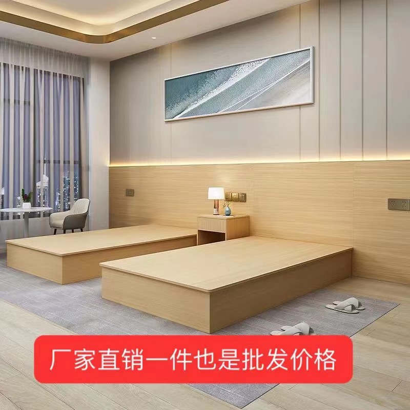 Hotel Hotel Furniture Hotel Standard Room Full Set Homestay Apartment Double Bed Rental Room Simple Special Combination