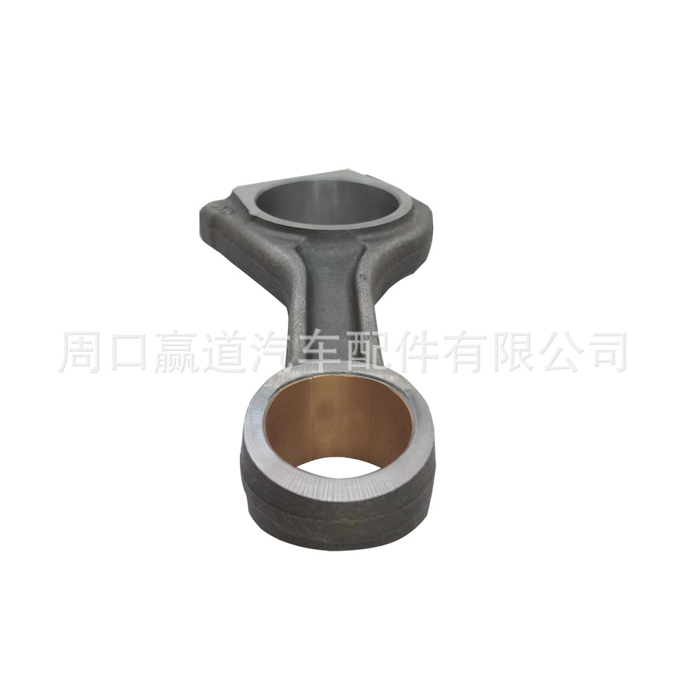 LR083155LG suitable for Land Rover 2.0T diesel new AJ 200 204DTD car engine connecting rod