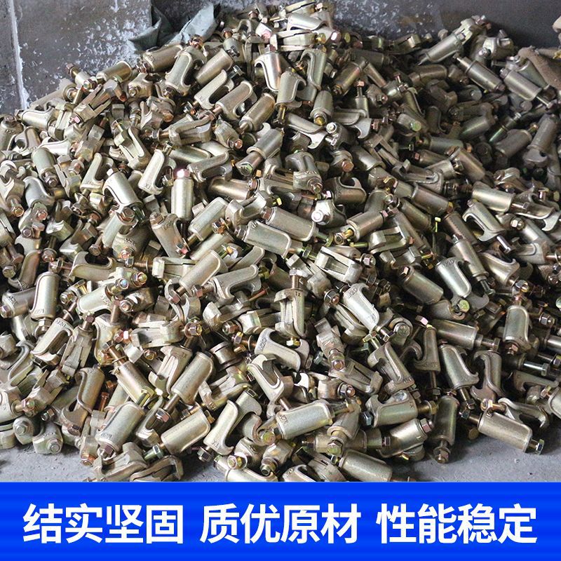 Factory supply reactor card galvanized kettle card reaction pot card M12M16M20M24 kettle card galvanized fastener