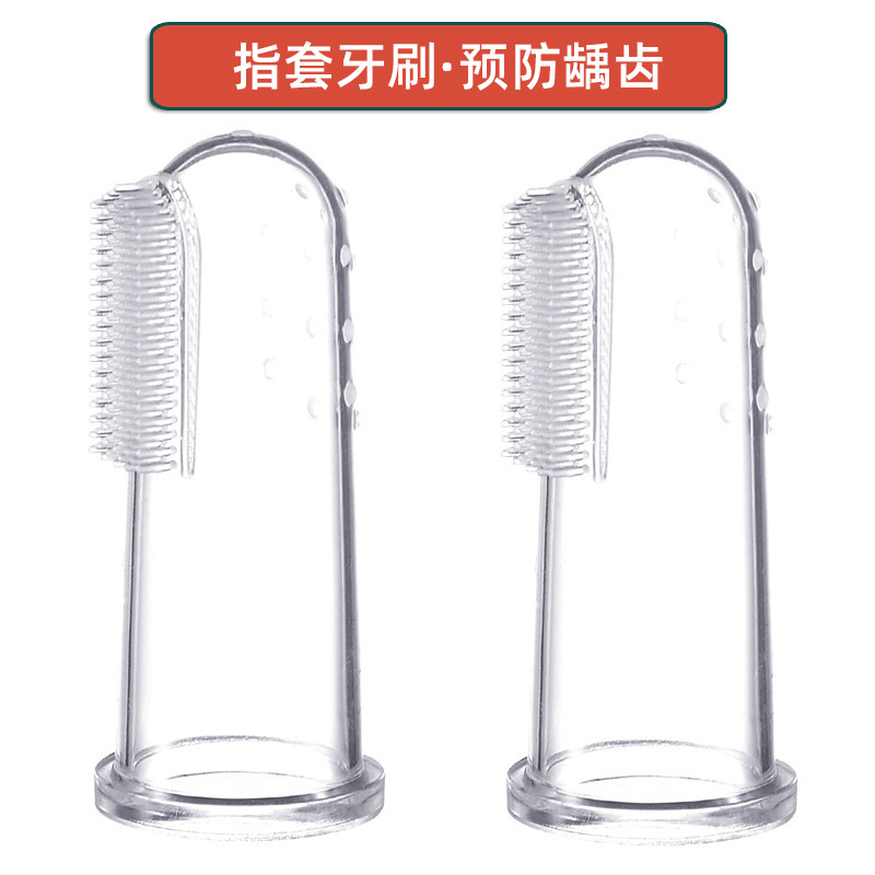 Набор зубных щеток для детей, силиконовая зубная щетка, щетка для языка