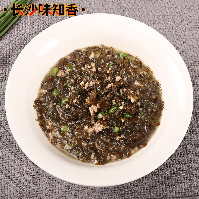 No-Wash Soft Sand-Free Lichen, Fungus, Wild Vegetable, Dida Vegetable, Thunder Shit, Dida Mushroom, Frozen Semi-Finished Vegetable