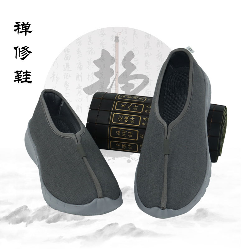 Meditation Shoes Monk Shoes Monk Monk's Master Nun New Breathable Soft Bottom Retro Monk Shoes Monk Shoes Monk Shoes