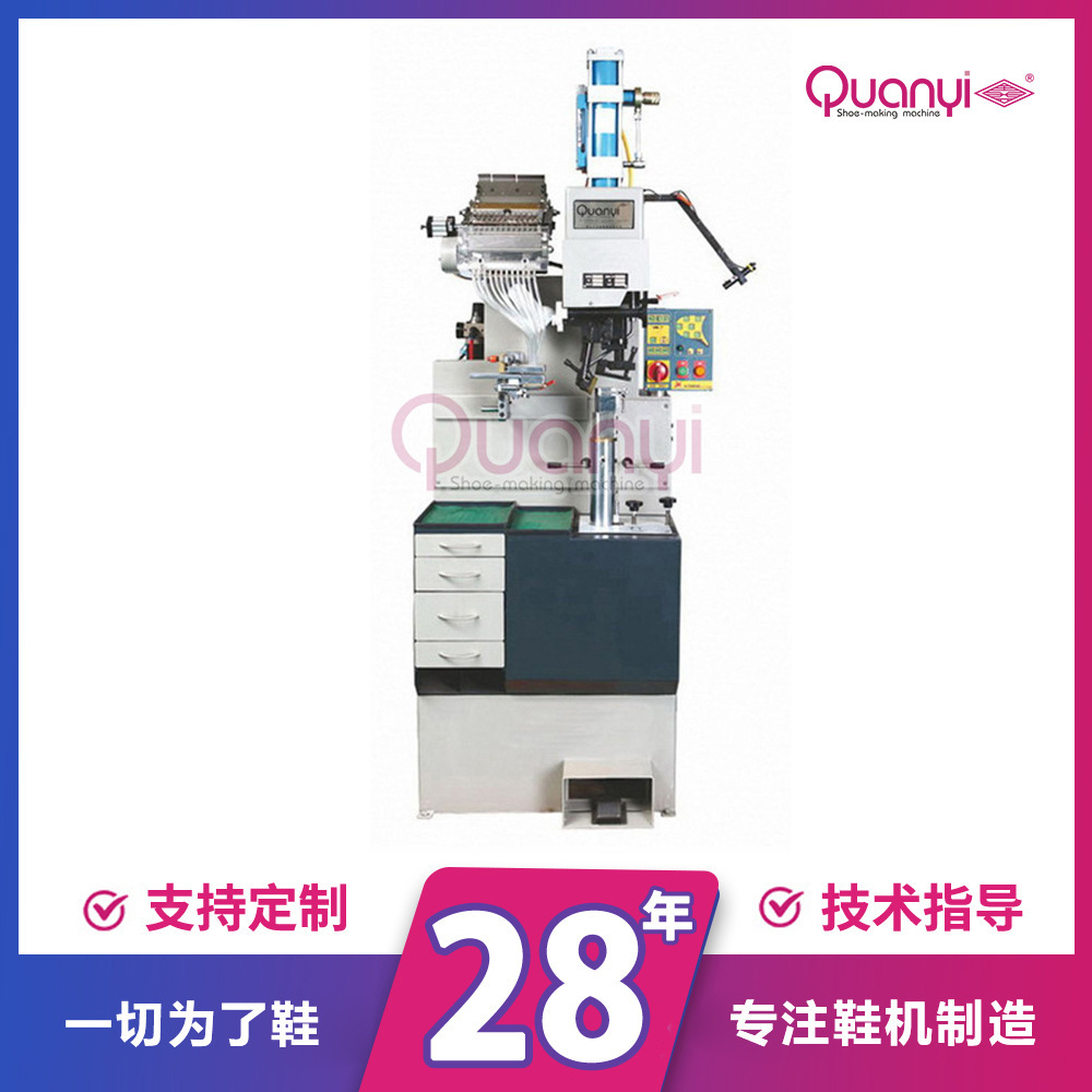 Customized Shoe Machine Equipment, Fully Automatic Air Pressure Nail Heel Machine, High Heel Fashion Women's Shoes Air Pressure Automatic Nail Heel Machine, Nail Machine