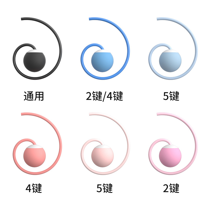 2024 New Manufacturer Wholesale Indoor Skipping Rope Cordless Ball Accessories Fitness Sports Adult Wireless Skipping Rope